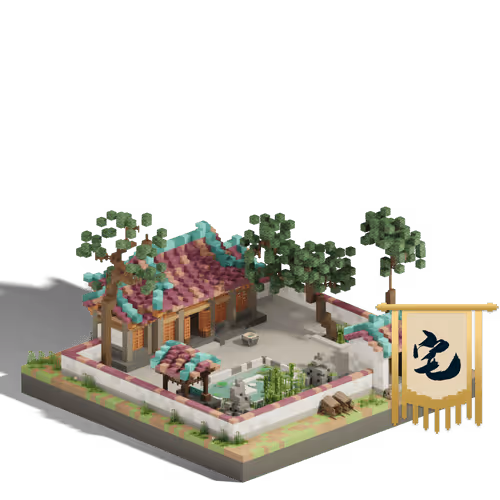 Item #1018 Media