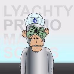 The Exposed Truth #2446