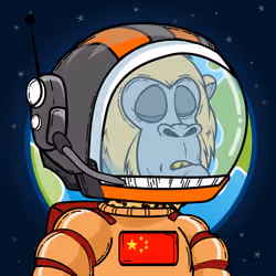 Apes of Space #7174