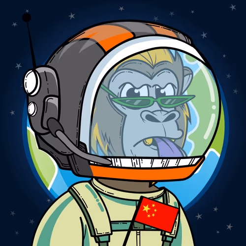 Apes of Space #9955