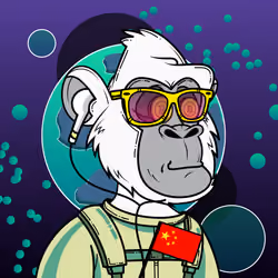 Apes of Space #5336