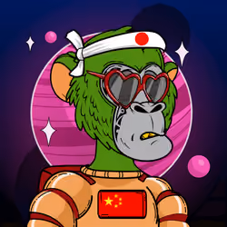 Apes of Space #2445