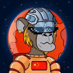 Apes of Space #5984