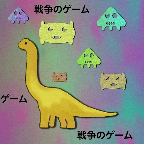 Dinosaurs & Videogames 
