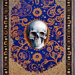 Sudo Rug #49