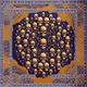 Sudo Rug #195