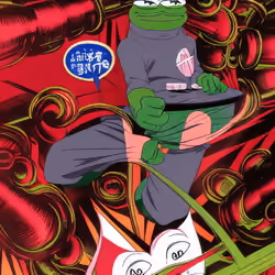 Pepe Plus 0035