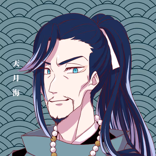 "KOYANE" amathukumi #009