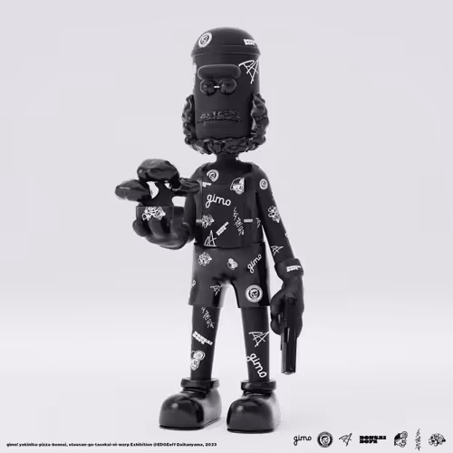 Item #16 Media
