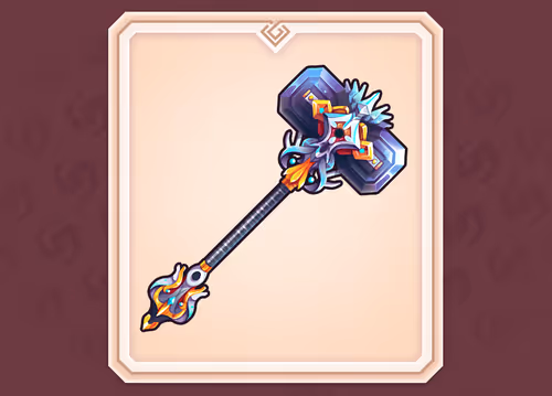 Item #697 Media