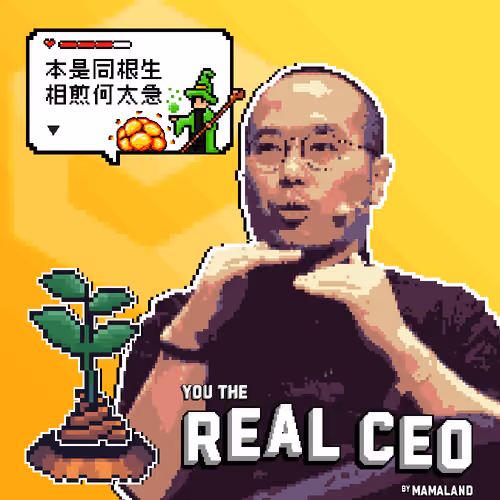 The Real CEO Cert #284