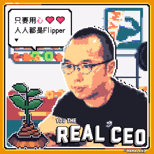 The Real CEO Cert #862