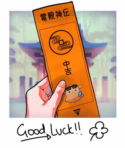 Taylor's Fortune #105