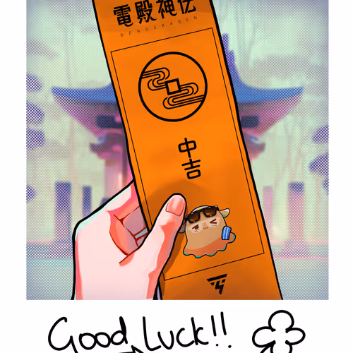 Taylor's Fortune #050
