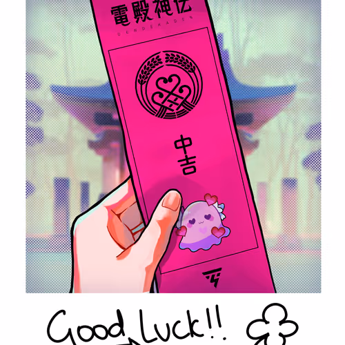 Dendekaden