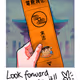 647