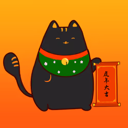 Pawsperity Cat #635