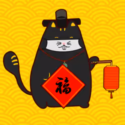 Pawsperity Cat #1511