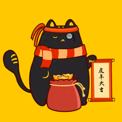 Pawsperity Cat #264