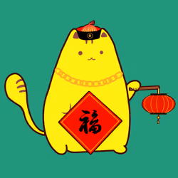 Pawsperity Cat #1197