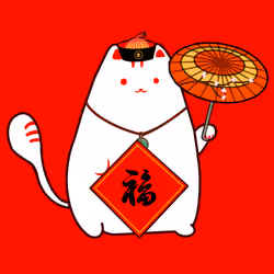 Pawsperity Cat #1845