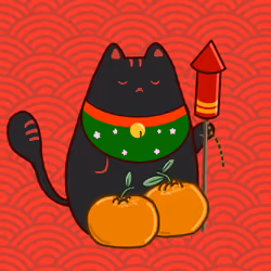 Pawsperity Cat #1516