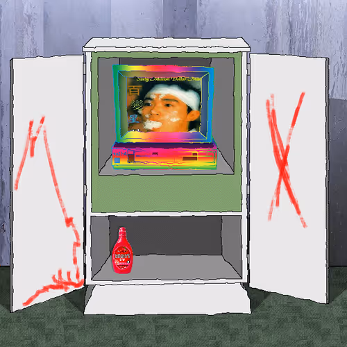Item #33 Media