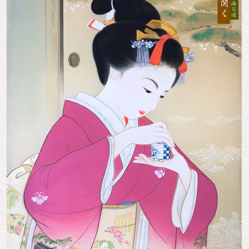 Kisho Tsukuda