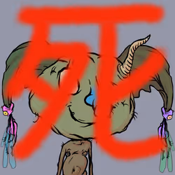 173