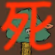 243