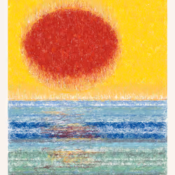 SOL #214