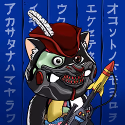 Inhabited Inu #1110