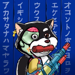 Inhabited Inu #3740