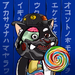 Inhabited Inu #2350