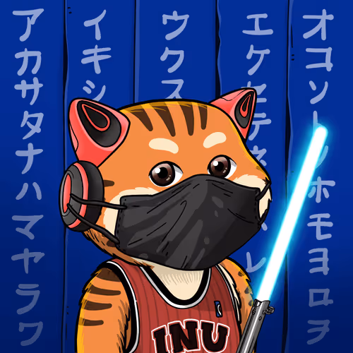 Inhabited Inu #1335