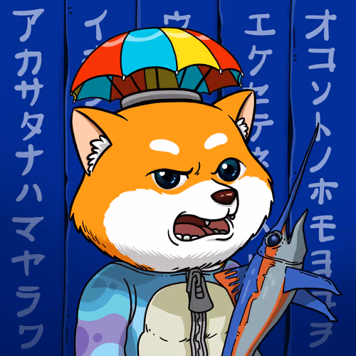 Inhabited Inu #2908