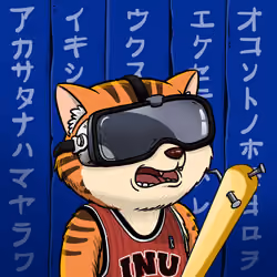 Inhabited Inu #1698