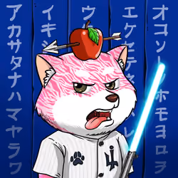 Inhabited Inu #4287