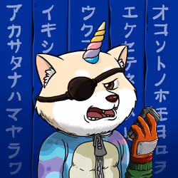 Inhabited Inu #1435