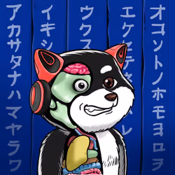 Inhabited Inu #3267