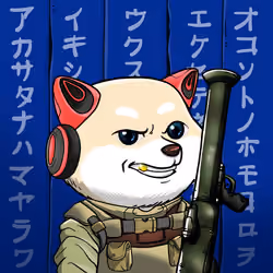 Inhabited Inu #2349