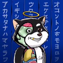 Inhabited Inu #3599