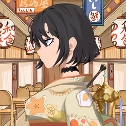 SUSHIUKI #574