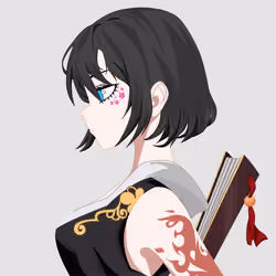 SUSHIUKI #256