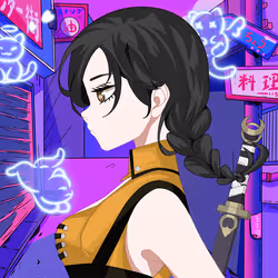 SUSHIUKI #53
