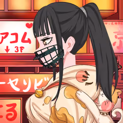 SUSHIUKI #3986