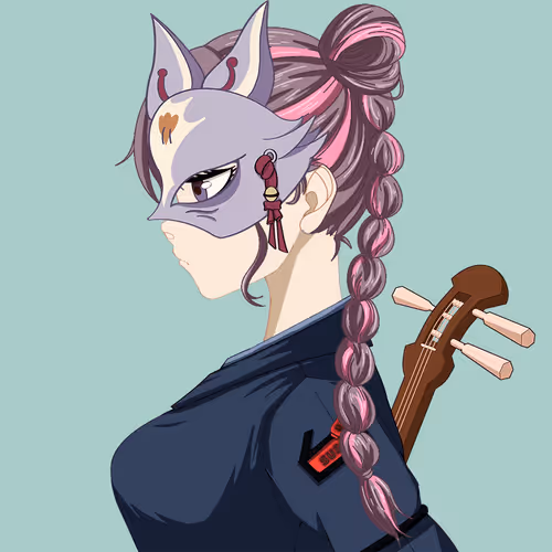 SUSHIUKI #2409