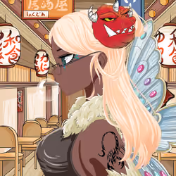 SUSHIUKI #2754