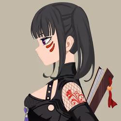 SUSHIUKI #255