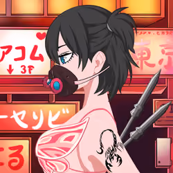 SUSHIUKI #2198